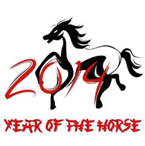 horse2014